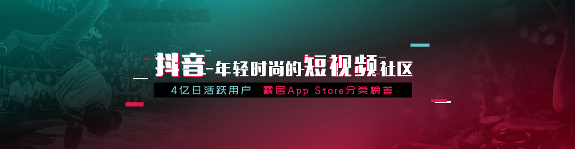 桐乡百度推广运营